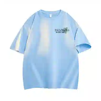 PAL ONGACO oversizeT