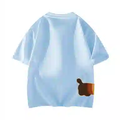 kepu T
