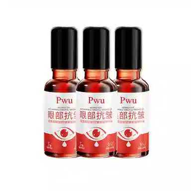PWU 20ml