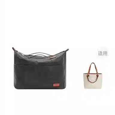 Loewe Anagram tote