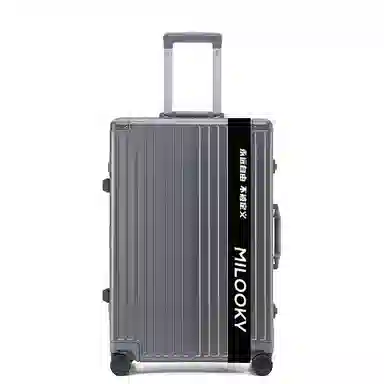 MILOOKY ABS+PC 20242629