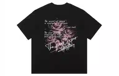 Lee Cooper logoT