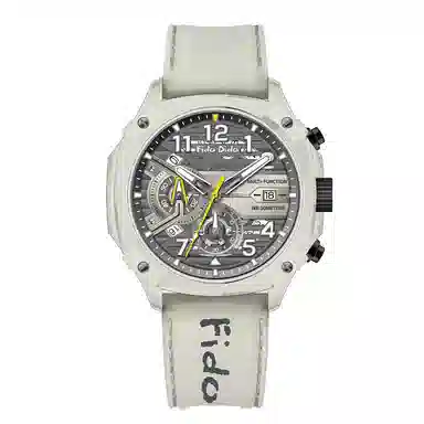 FIDO DIDO