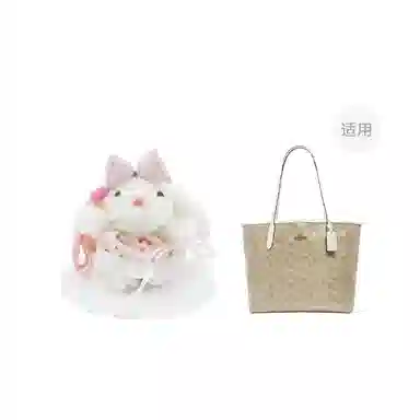 COACH City 33Tote