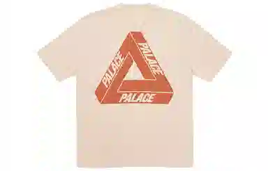 PALACE SS23 Reacto Tri-Ferg T-Shirt Orange Logo T