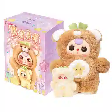 cureplaneta BabyThree 70cm