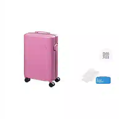 ito Pistachio 2 Striped