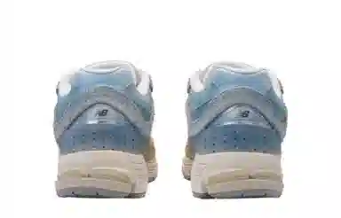 New Balance NB 2002R
