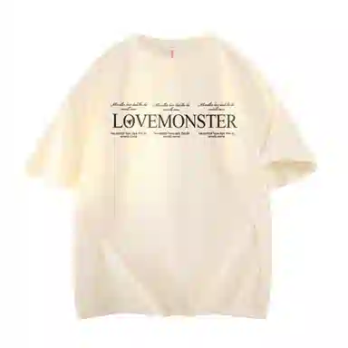 love monster LOGOT