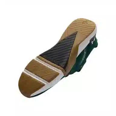 Under Armour TriBase Reign 5