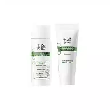 30ml+10g+5ml*2
