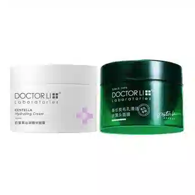 DOCTOR LI 234