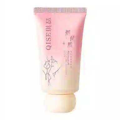 琪瑟 烟酰胺美肌素颜霜 自然提亮肤色