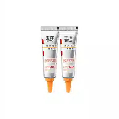 30ml+10g+5ml*2