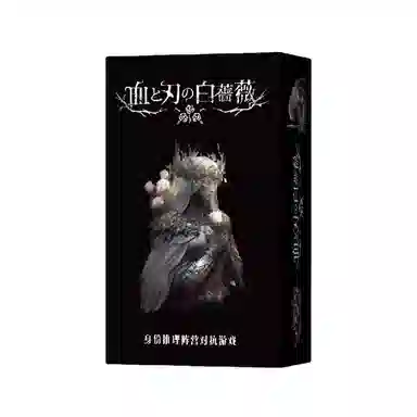 LEHUI TOYS 2.0 5-10