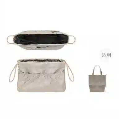 Loewe Puzzle Fold Tote