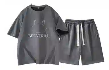 BEENTRILL