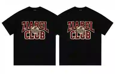 ZIAREL LogoT