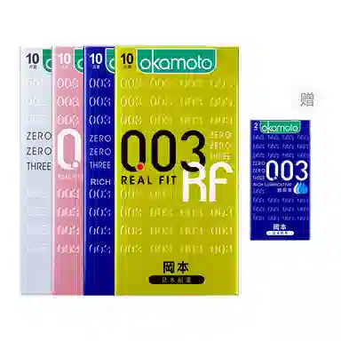 okamoto 001 0.01mm 003byt 001