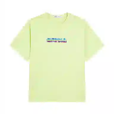 FUN T