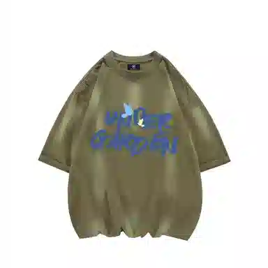 UNDERGARDEN i.t260gT