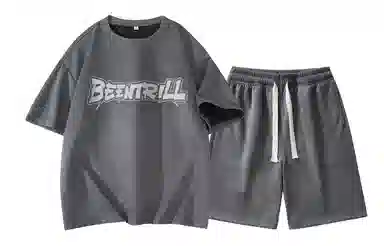 BEENTRILL T
