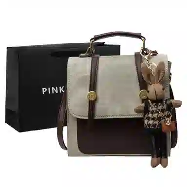 PINKLAND PU