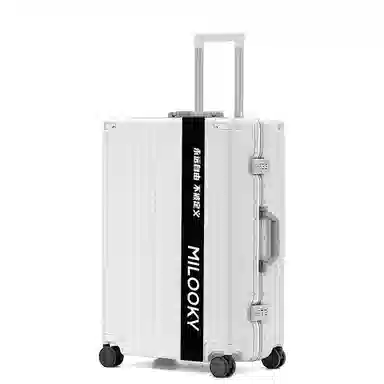 MILOOKY ABS+PC 20242629