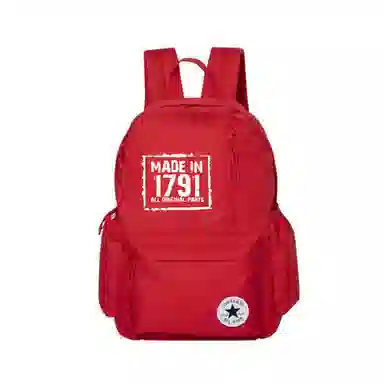 Converse Han Jin Backpack Red