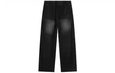 ALORGEEK Wide Leg Denim Pants