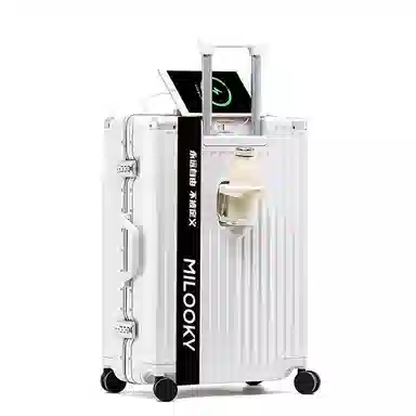 MILOOKY ABS+PC 20242629