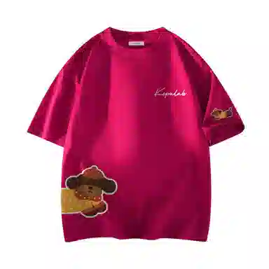 kepu T
