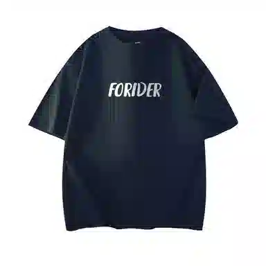 FORIDER logoT