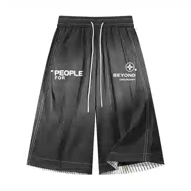 FAX FOR FMACM x For People