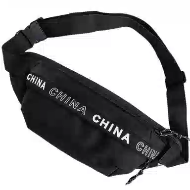 Warrior Nylon Crossbody Bag Black/Off-White