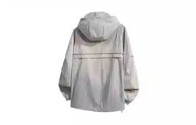 Quiksilver UPF50+Logo