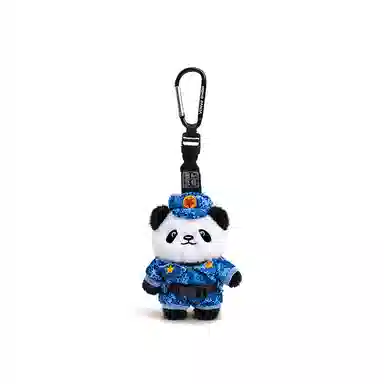 Jinnew 12.5cm