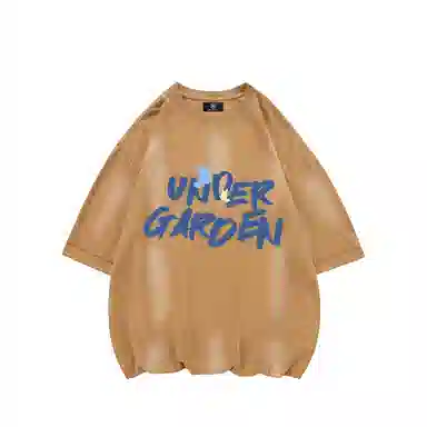 UNDERGARDEN i.t260gT