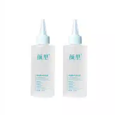 颜里修护免撕拉导出液 去黑头