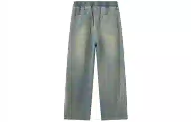 ALORGEEK Wide Leg Denim Pants