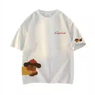 kepu T