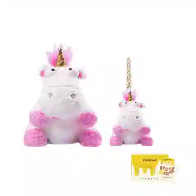 POTDEMIEL x 11cm30cm