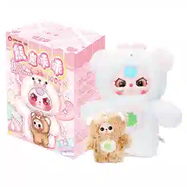 cureplaneta BabyThree 70cm