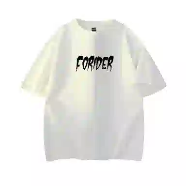 FORIDER logoT