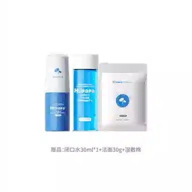 HIPAPA 80ml+150ml