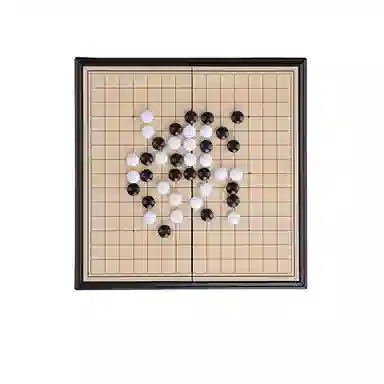 乐智由我 磁性大号便携折叠跳棋五子棋象棋 桌游