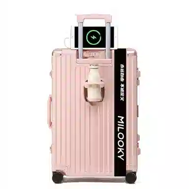 MILOOKY ABS+PC 20242629