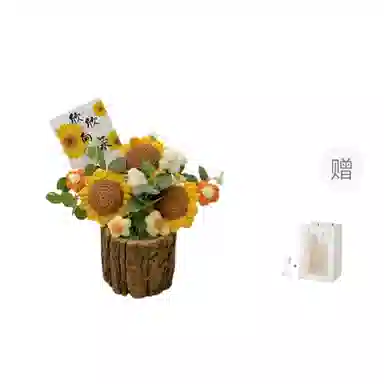 20cm