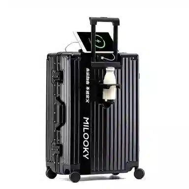 MILOOKY ABS+PC 20242629