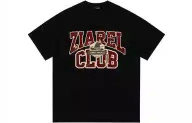 ZIAREL LogoT